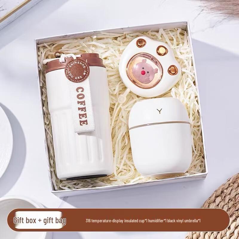 Tianxi Insulated Mug Gift Set