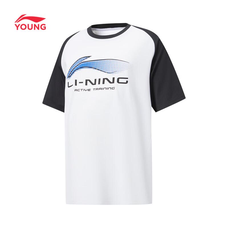 Li-Ning Dziecięcy zestaw sportowy szybkoschnący