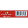 Aashirvaad Pepper Powder 100g