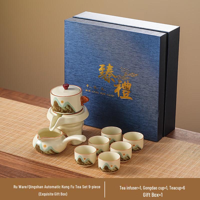 Yipan Ru Kiln Gongfu Tea Set