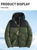 Men's Color Block Hooded Down Cotton Jacket with Wool Filling - Thick, Warm, Loose-Fit, Stand Collar Winter Coat