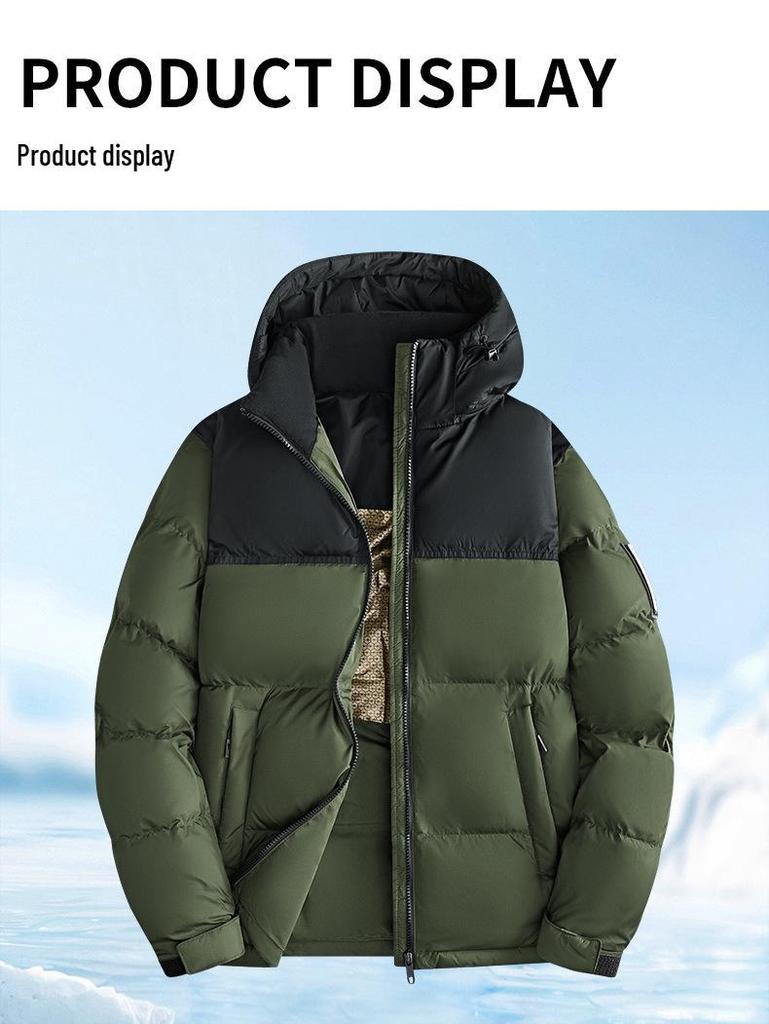 Men's Color Block Hooded Down Cotton Jacket with Wool Filling - Thick, Warm, Loose-Fit, Stand Collar Winter Coat
