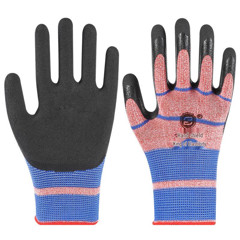 

UOSU Unisex Latex Work Gloves
