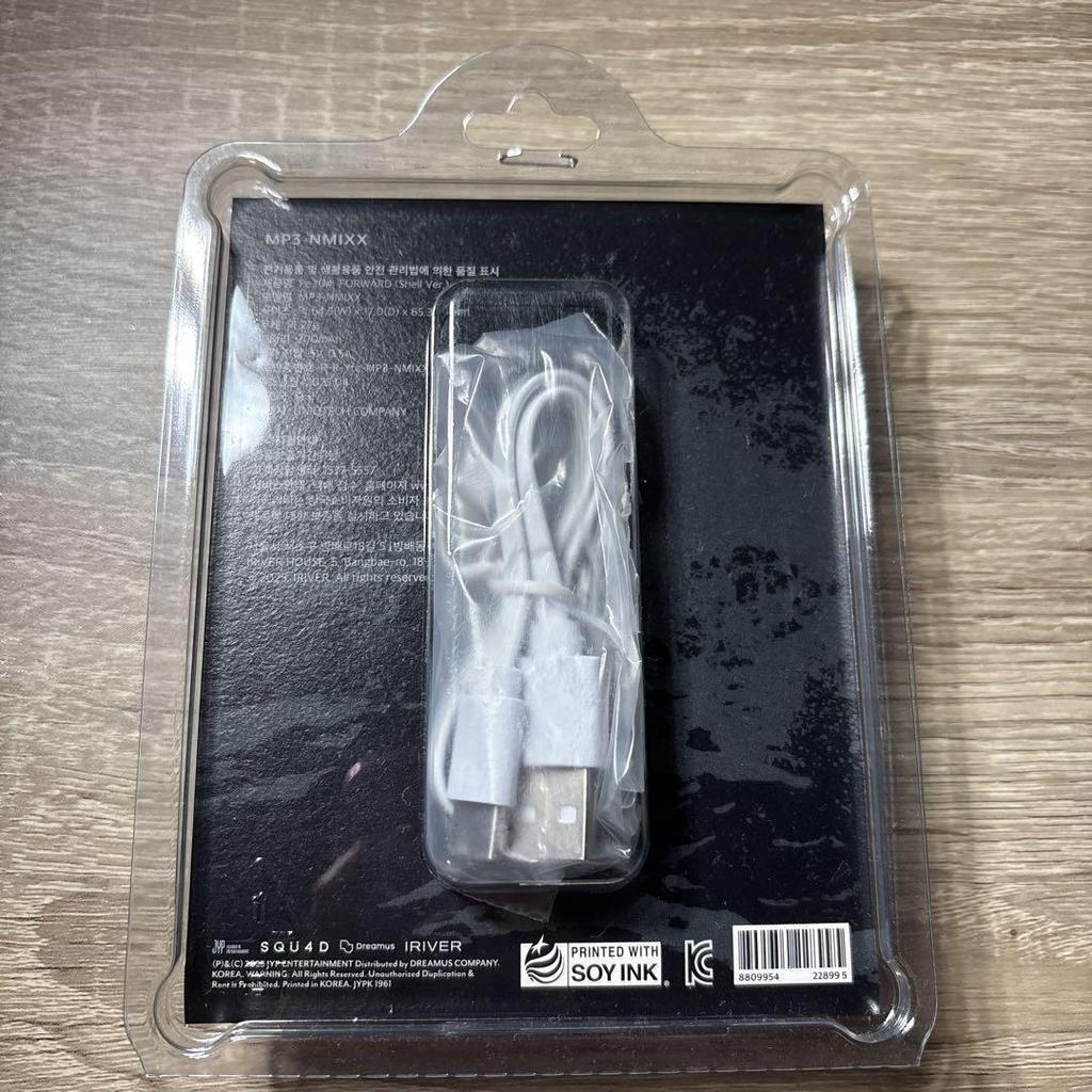 [USED] Nmixx Bay Fe3O4:Forward Shell Ver