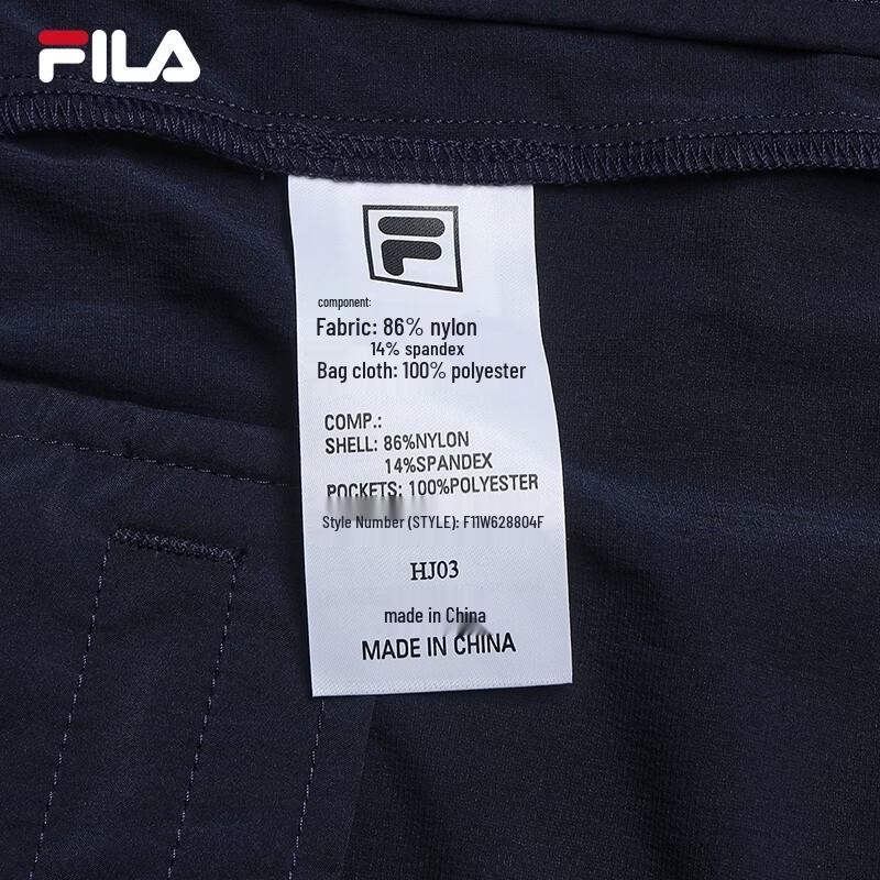 Fila Women's Casual Loose Wide-Leg Pants