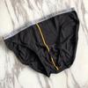 PROEA Bao Luyi Men's Modal Fiber Stretch Underwear, Triangle Briefs 5137 [Two-Pack]