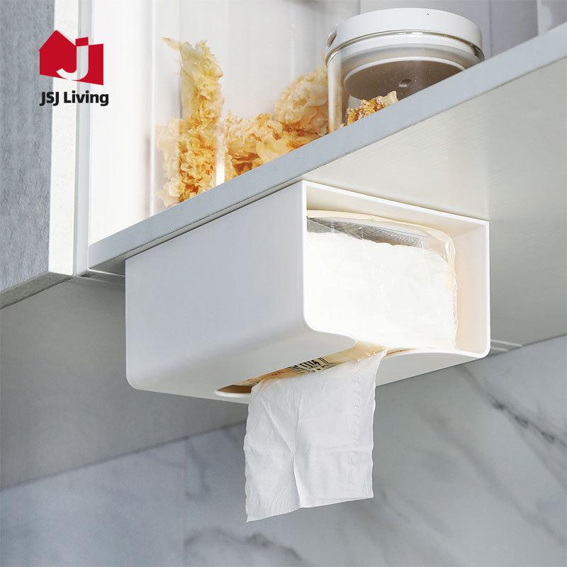 Creative Wall-Mounted Tissue Box for Home