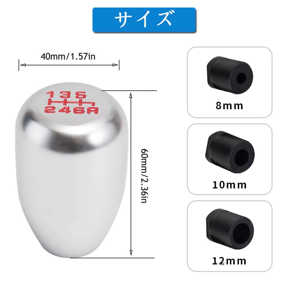 Phyxul Aluminum Alloy Universal Car Shift Replacement Parts Accessories Wear Resistant Easy Installation with Conversion Adapter (Silver)