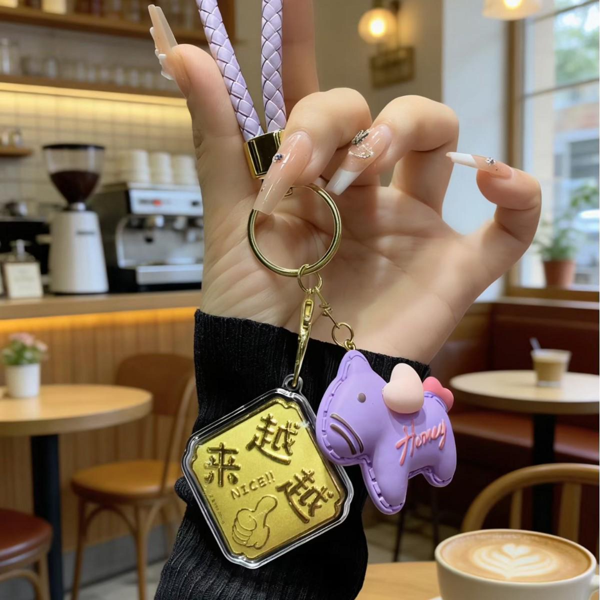 Golden Fashion Pure Gold Versatile Creative Keychain & Bag Pendant Gold Included