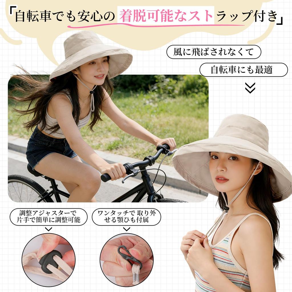 UV Protection Hat for Wide Sun UV Light Heat Quick with Chin for Sun Hat [Favoreal] Women, Brim, UPF50+, Protection, Cut, Blocking, Shielding,