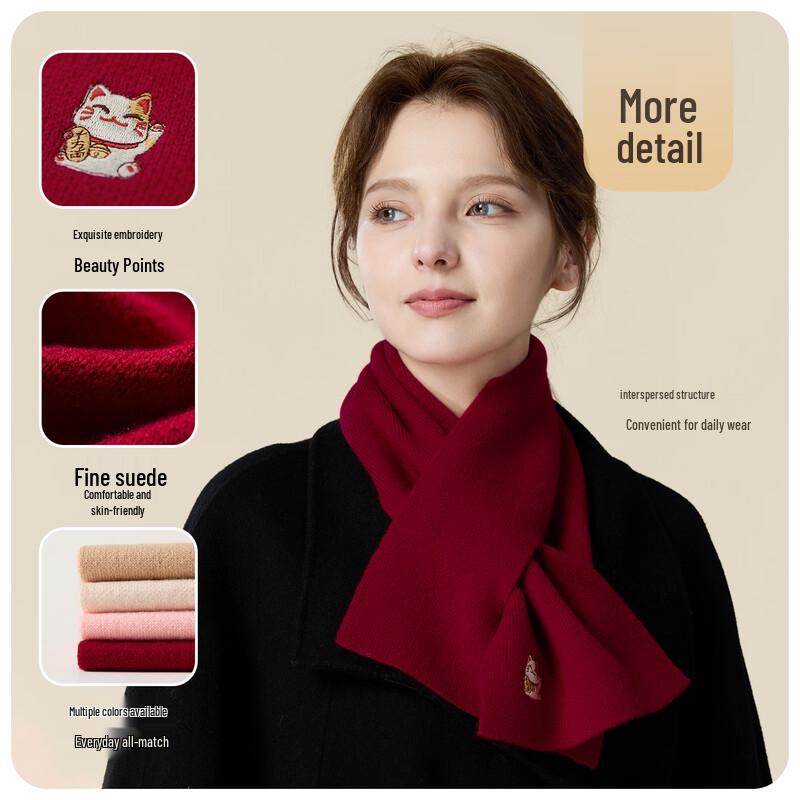 JIUMU Women's Pure Wool Scarf