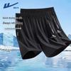 Warrior Ice Silk Quick-Dry Casual Sport Shorts