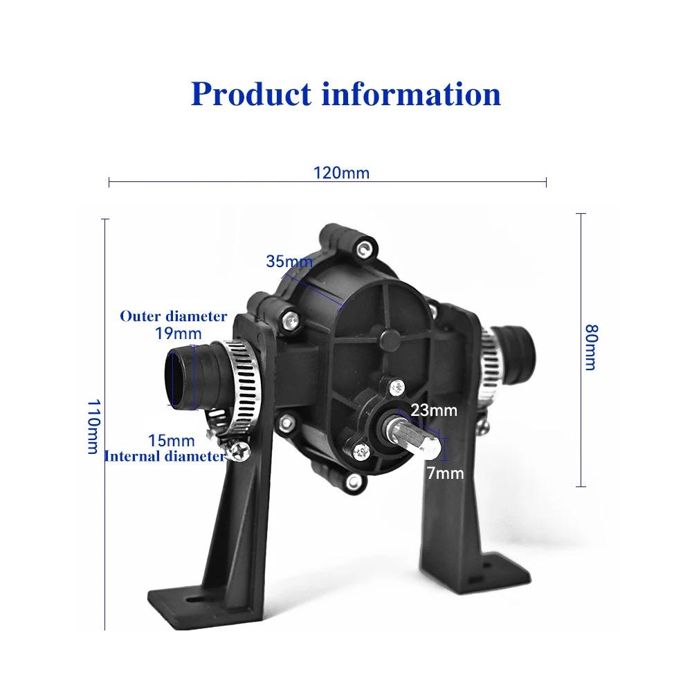 Self-priming Centrifugal Water Pump Cordless Self Priming Pump Liquid Transfer Pump Household