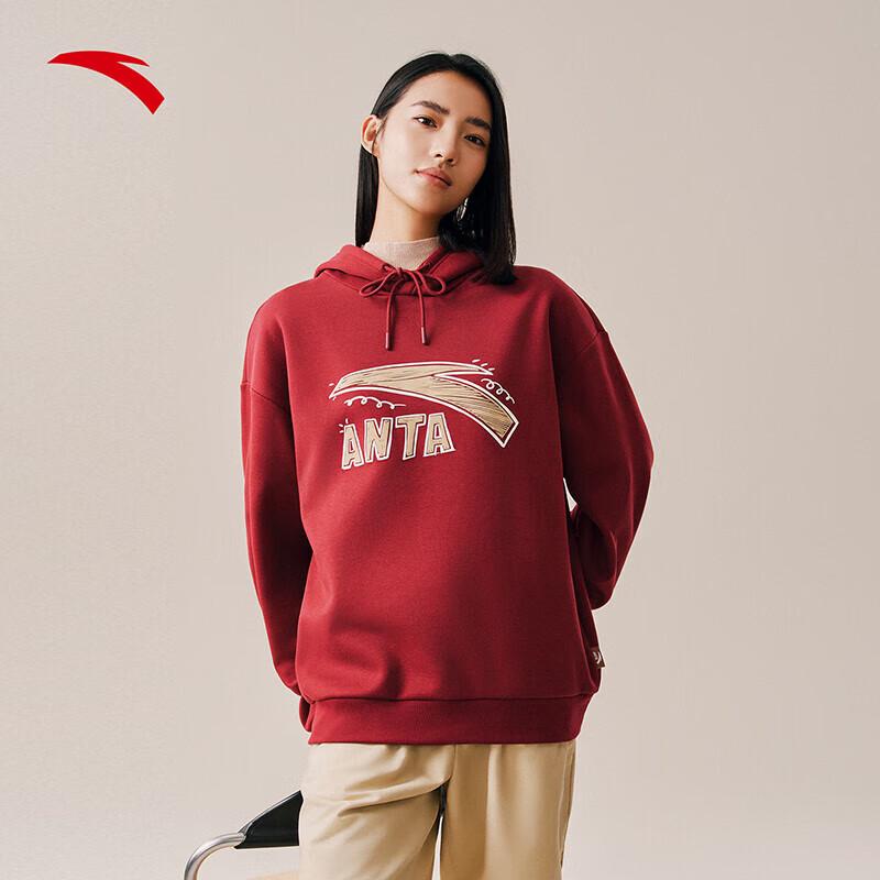 Anta Winter Fleece Lined Hoodie L