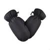 Thick, Windproof Down Mittens for Cold Weather, Ideal The