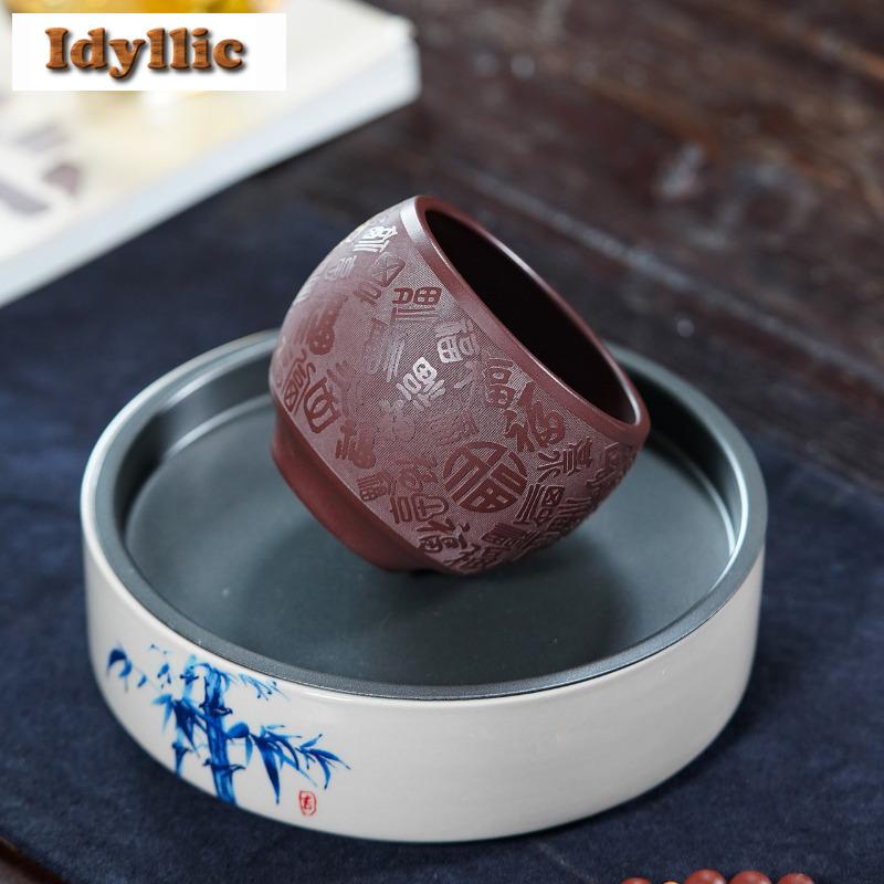 220ml Yixing Zisha Hundred Blessings Teacup Handmade Tea Bowl Jug Tea-tasting Personal Cup Chazhan Master Cups Tea Items Craft