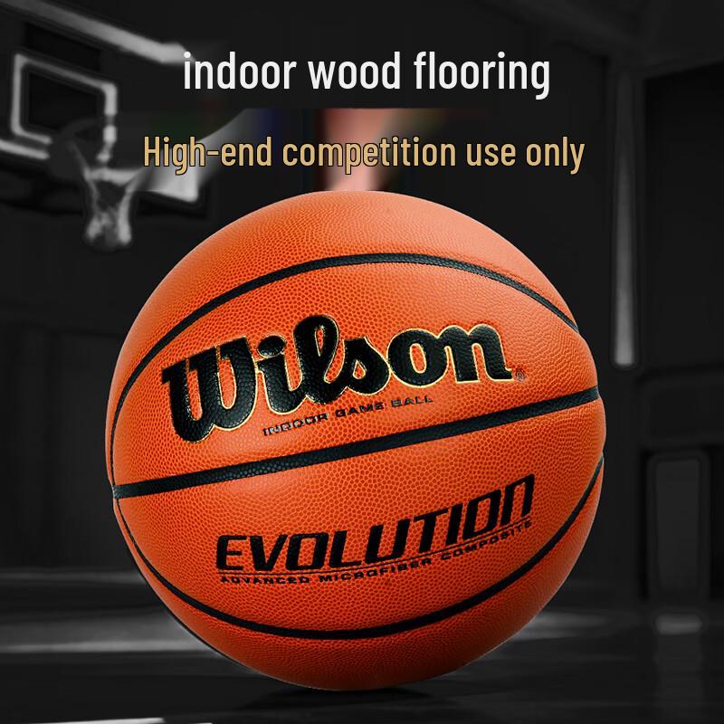 Wilson Evolution #7 Microfiber Basketball