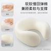 Cervical Massager with Heat