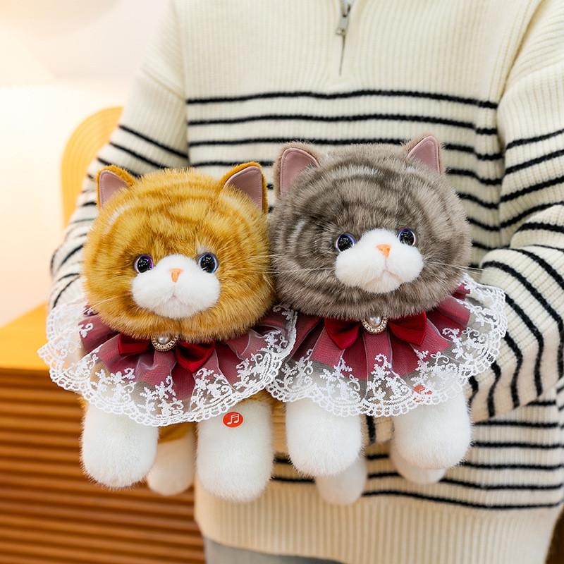 Plush Cat Toy With Sound For Kids And Adults Cute Cartoon Animal Gift