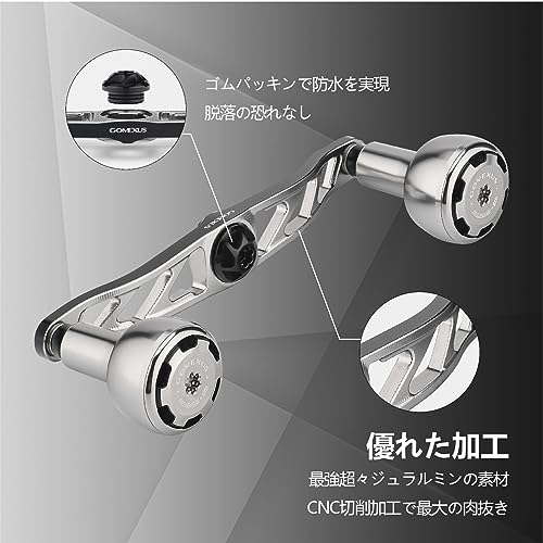 Gomexus CH120 Power-Rollenkurbel, Doppelkurbel für Daiwa und Shimano Baitcasting-Rollen, Seaborg und Saltiga IC, Ersatzkurbel für Spinnrollen,