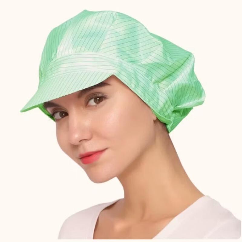 Xingduo Antistatic Hard Brim Cleanroom Work Cap