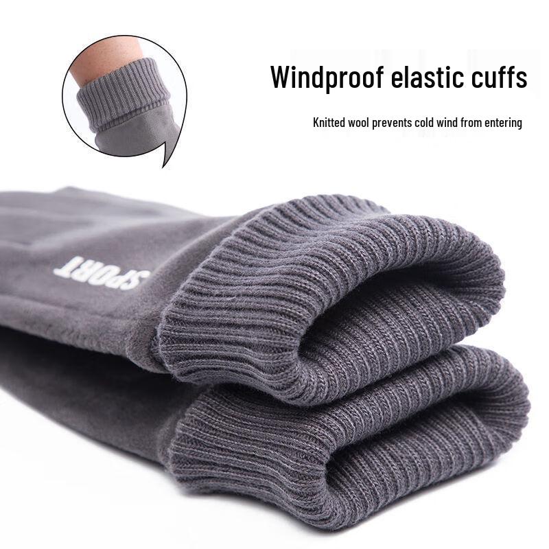 Men's Suede Winter Warm Gloves