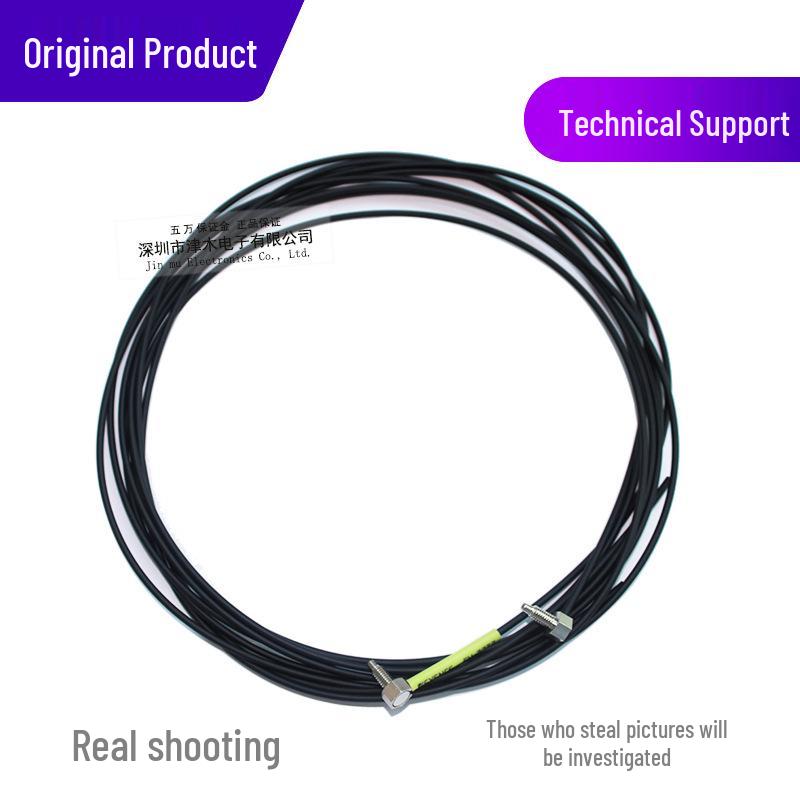 Genuine FU-77TZ M4 Elbow Through-beam Fiber Optic Sensor Cable