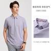 Langdeng Men's Business Casual Comfortable Long Staple Cotton Solid Color Short-Sleeved Polo Shirt