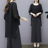 Chiffon Suit for Women, Summer Style, Short-sleeved, Loose, Large Size, Slimming Top, Wide-leg Pants, Two-piece Set