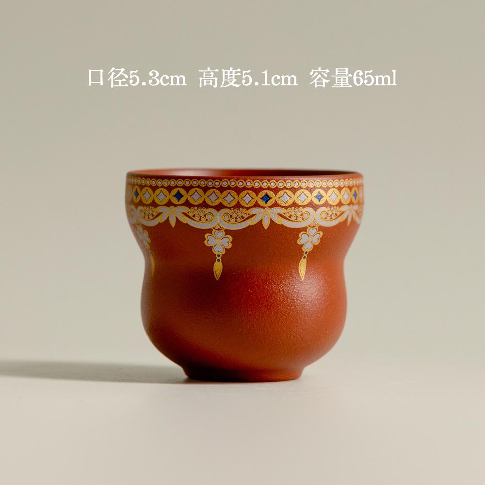 61ml Purple Clay Vermilion Gourd Teacup Zen Tea Bowl Set of Cups Tea-tasting Fragrance Cup Chazhan Master Cups Cha Supplies