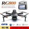 RG800 Max Professional GPS Drone 8K Camera with Screen Remote Control Four-Axis Aerial Photography Laser 360° Obstacle 5G FPV Quadcopter Toys