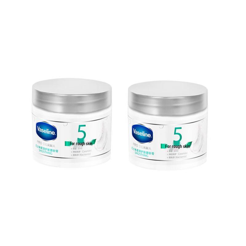 Vaseline Smooth Skin Body Scrub