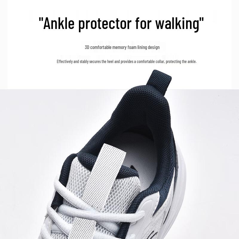LOTTO Men's Mesh Breathable Running Shoes