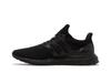 UltraBoost 1.0 DNA Triple Black HQ4199