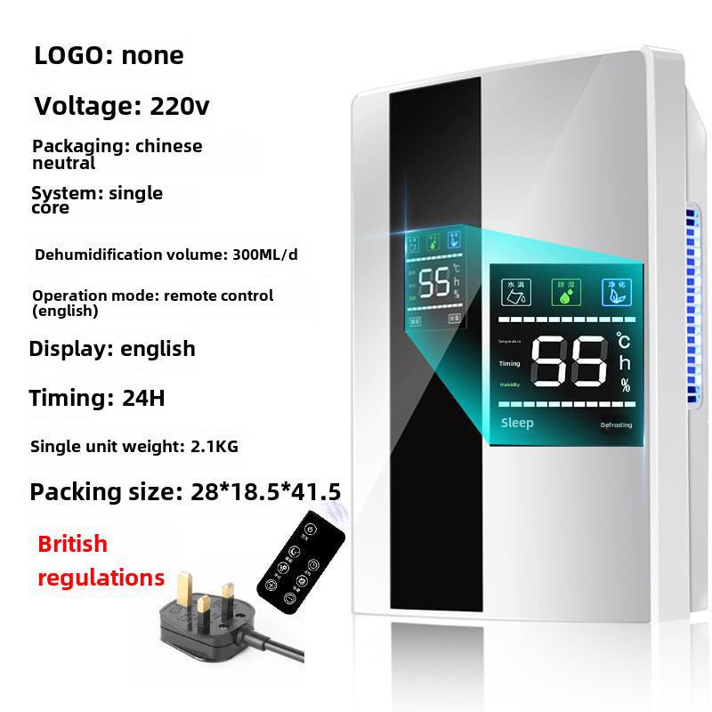 

осушитель: Тихий и компактный поглотитель влаги для спальни и подвала CS10E (220V) British standard