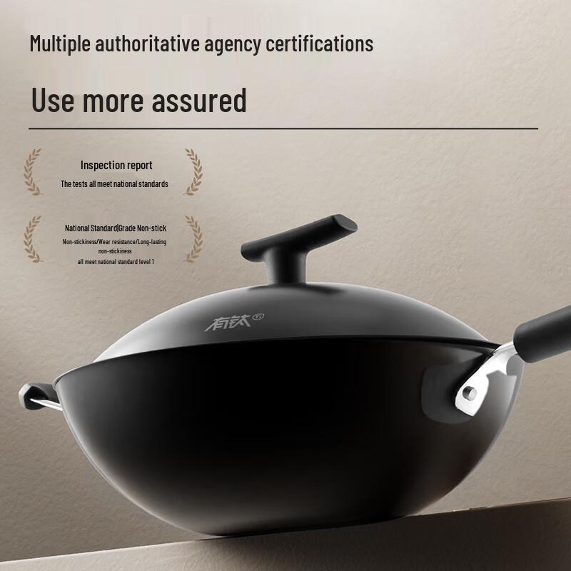 SUPOR 34cm Beschichtungsfreier Raffinierter Eisen Antihaft-Wok