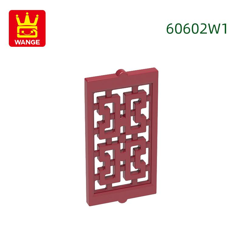 

Non-Toxic 335Pcs/Lot 60602W1 Chinese Pattern Window Frame Building Blocks Moc Color Accessories Compatible With Brick Children Toy about 335pcs