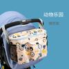 Universal Buggy Baby Pram Organizer Carriage Bottle Holder Baby Stroller Accessory Oxford Stroller Caddy Storage Bag Mummy Bag