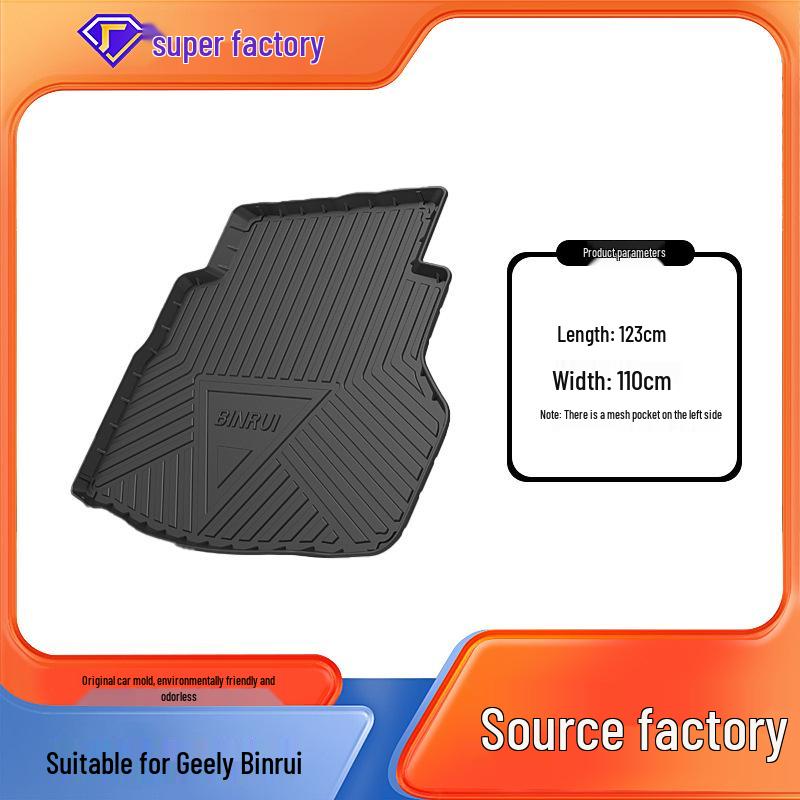 Geely Binrui COOL & Borui GE Trunk Mat - Car Interior Decoration Mat