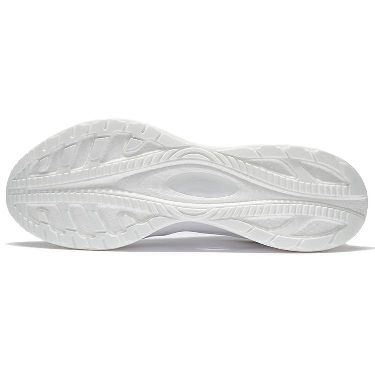 Li Ning Super Light 19 Reflective Textile, TPU Slip Resistant Abrasion Resistant Low top Running Shoes Men's ARBS001-1