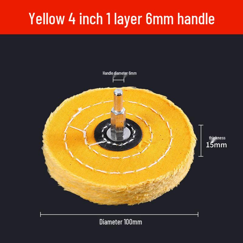 Thickened Polished Cloth Polishing Head for Metal and Acrylic, Tool Artifact