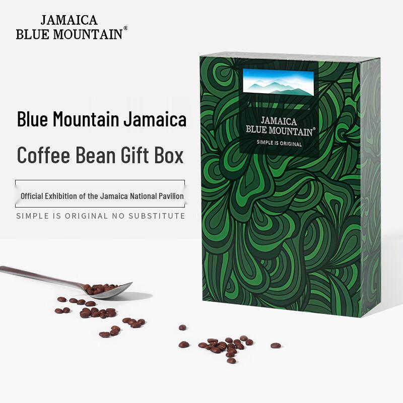 JBeM Jamaica Blue Mountain No. 1 Single Origin Roasted Coffee Beans 200g