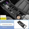Geely Haoyue L Center Console & Gear Lever Silicone Cover 2023-2025