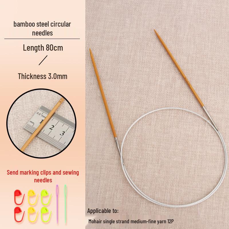 Полный набор бамбуковых и стальных круговых спиц для вязания шерсти