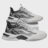 2024 Men's Breathable Mesh Sneakers - Thick-Soled, All-Match Running Shoes for Teens