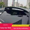 Geely Vision Rear Spoiler & Tail Wing Accessories - Vehicle-Specific Exterior Modification Parts