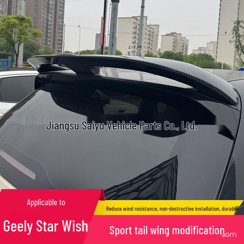 Geely Vision Rear Spoiler & Tail Wing Accessories - Vehicle-Specific Exterior Modification Parts