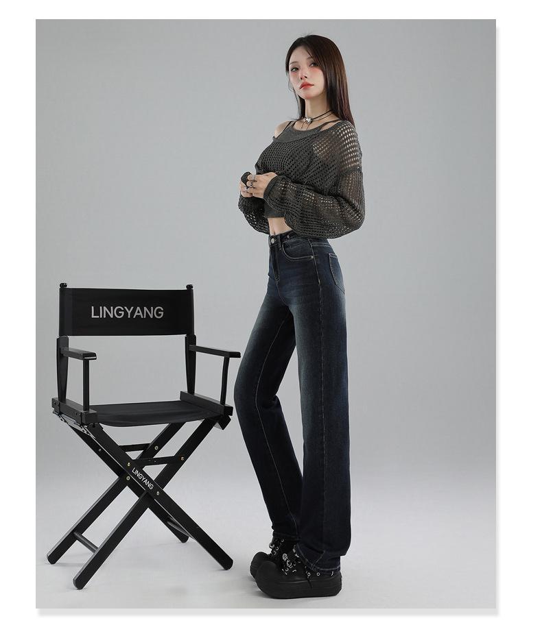 Autumn Retro High-Waist Straight Leg Mop Jeans for Women
