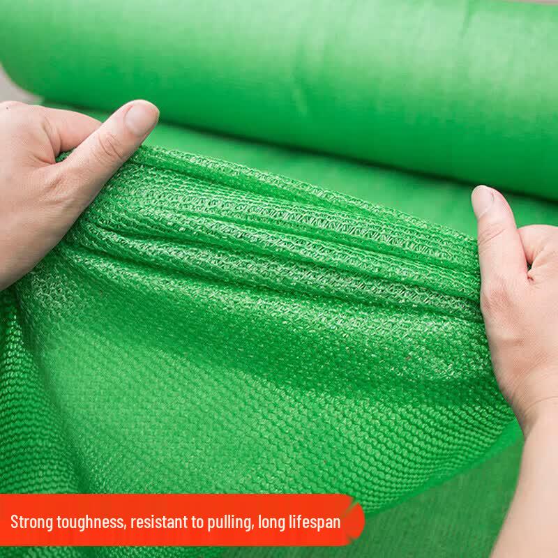 Thickened Green Sunshade Net