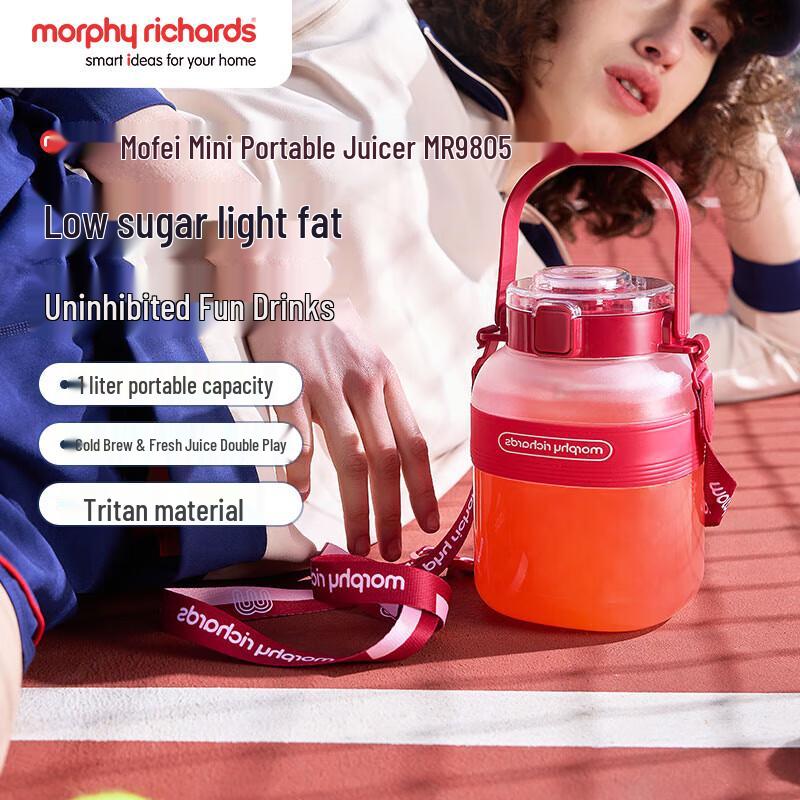 Morphy Richards MR9805 Nano Wireless Portable Blender CN plug (adapter included)